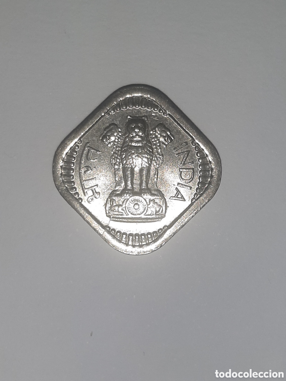 Monedas antiguas de Asia: INDIA REPUBLICA 5 PAISA 1965 SIN CIRCULAR