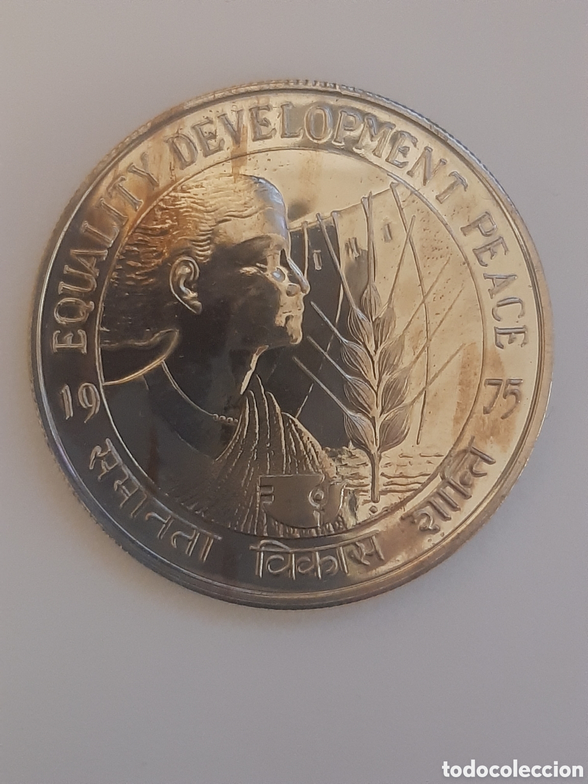 Monedas antiguas de Asia: INDIA REPUBLICA 10 RUPIAS 1975 PLATA