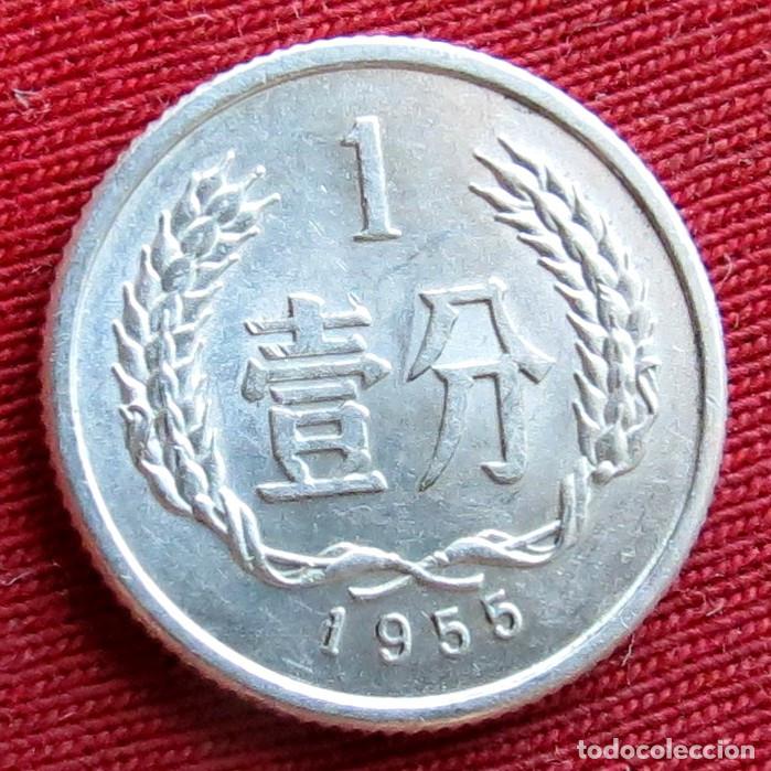 Monedas antiguas de Asia: China 1 fen 1955 ...