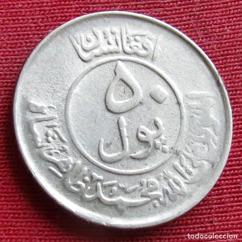Monedas antiguas de Asia: Afghanistan Afganist&aacute;n 50 pul 1953