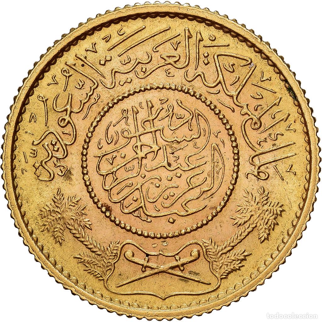 Monedas antiguas de Asia: [#1551126] Arabia Saud&iacute;, UNITED KINGDOMS, Guinea, AH 1370/1950, Oro, EBC, KM:36