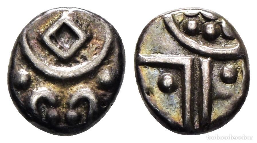 Monedas antiguas de Asia: ** MUY BONITO CHUCKRAM DE AZIZHAM THIRUNAL MARTHANDA VARMA. 1729-1758. TRAVANCORE (INDIA). PLATA **