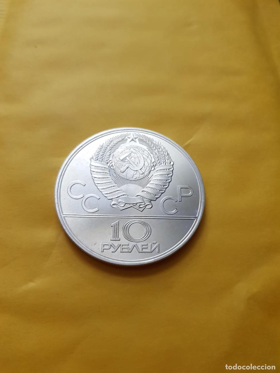 Monedas antiguas de Asia: RUSIA-10 RUBLOS-1979-PLATA 900- PESO 33,33 GRAMOS