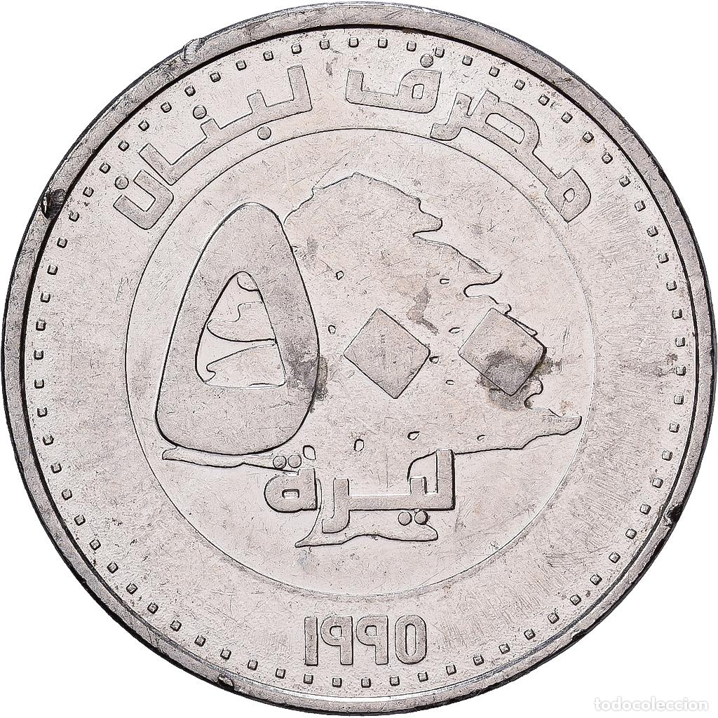 Monedas antiguas de Asia: [#1513445] L&iacute;bano, 500 Livres, 1995, MBC, N&iacute;quel chapado en acero, KM:39