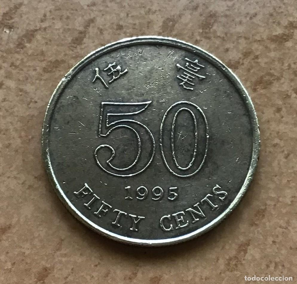Monedas antiguas de Asia: 50 centavos de Hong Kong. A&ntilde;o 1995