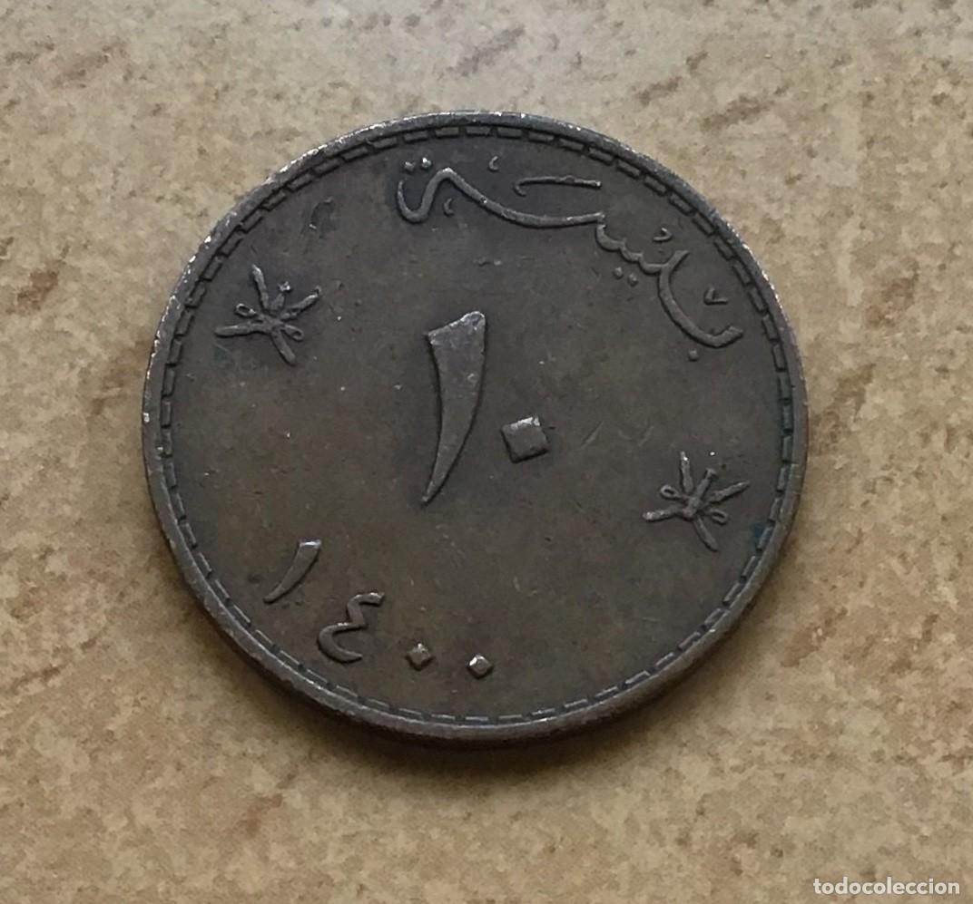 Monedas antiguas de Asia: 10 baisa de Om&aacute;n. A&ntilde;o 1980