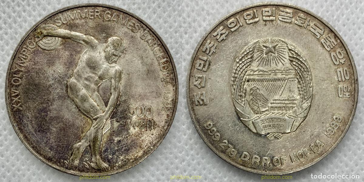 Monedas antiguas de Asia: 2592 COREA DEL SUR 1989 500 WON 1989 - KOREA OLYMPICS BARCELONA