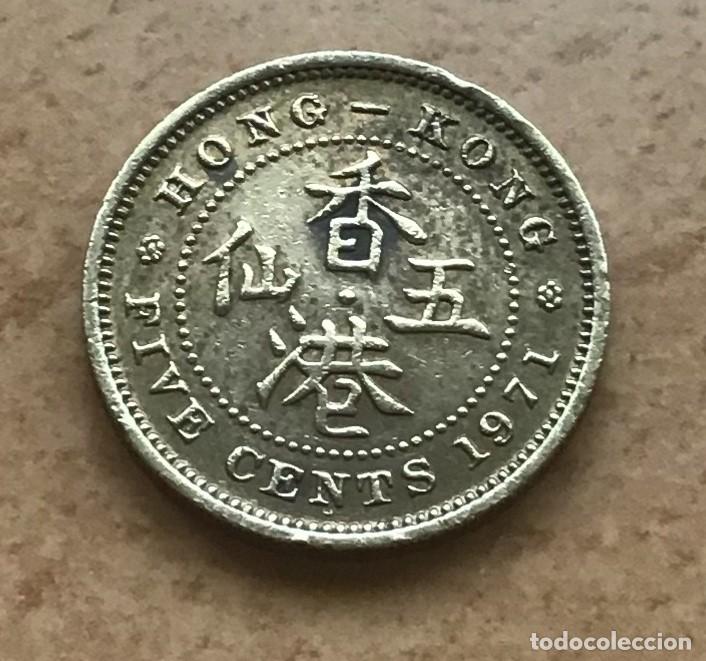 Monedas antiguas de Asia: 5 centavos de Hong Kong. A&ntilde;o 1971