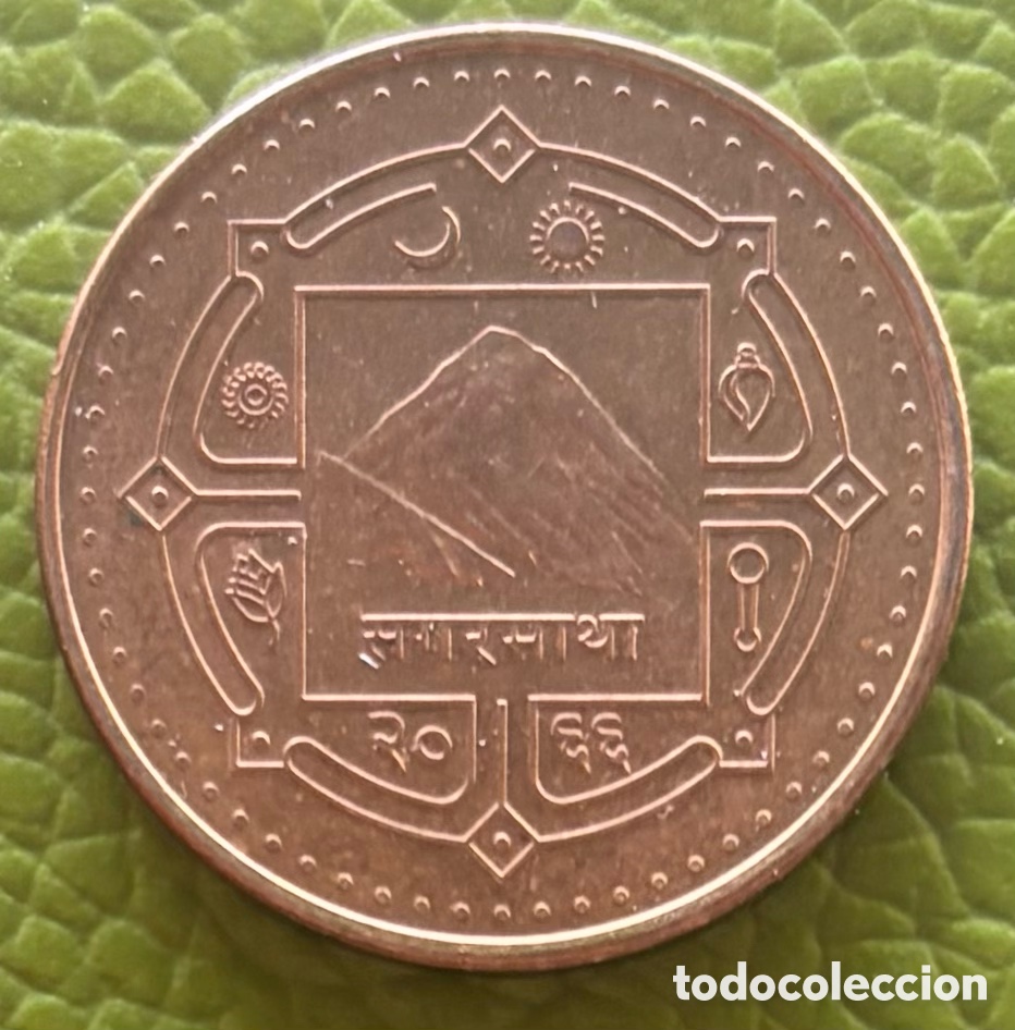 Monedas antiguas de Asia: NEPAL. DOS RUPIAS. 2009. EVEREST
