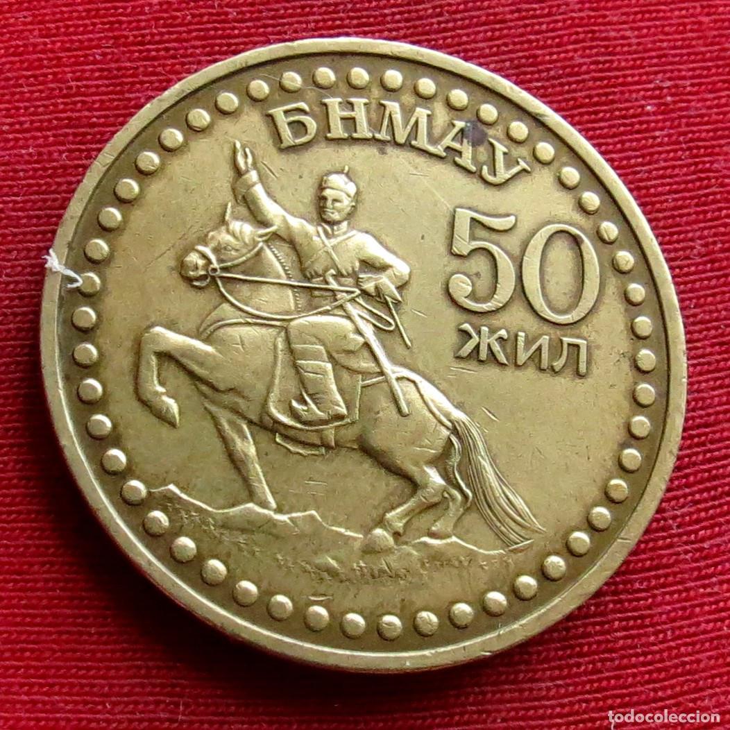 Monedas antiguas de Asia: Mongolia 1 togrog 1971 50 anos