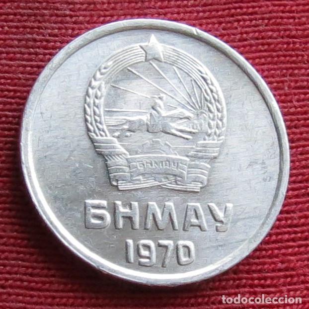 Monedas antiguas de Asia: Mongolia 1 mongo 1970 #2 - Foto 2