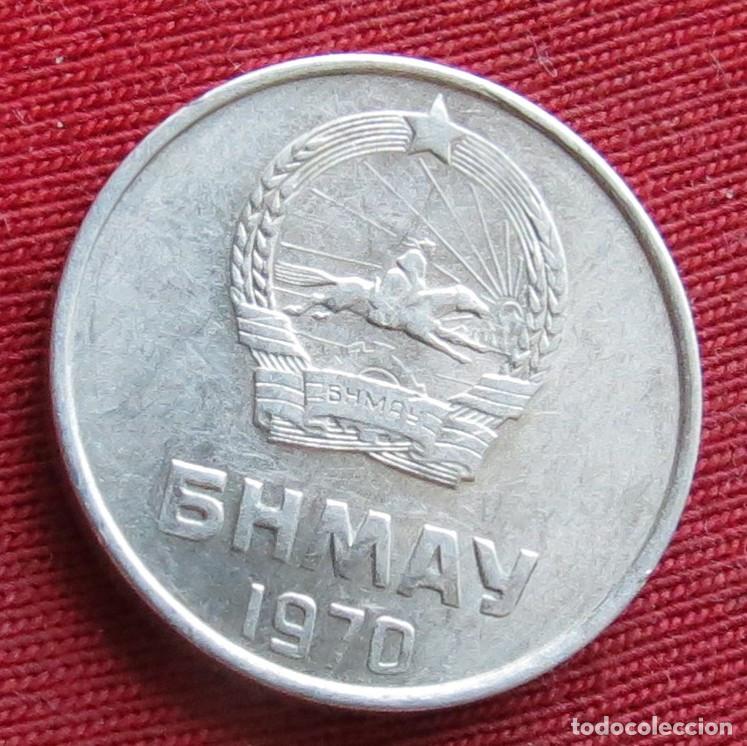 Monedas antiguas de Asia: Mongolia 2 mongo 1970 - Foto 2