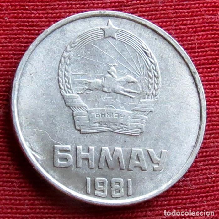 Monedas antiguas de Asia: Mongolia 2 mongo 1981 #2 - Foto 2