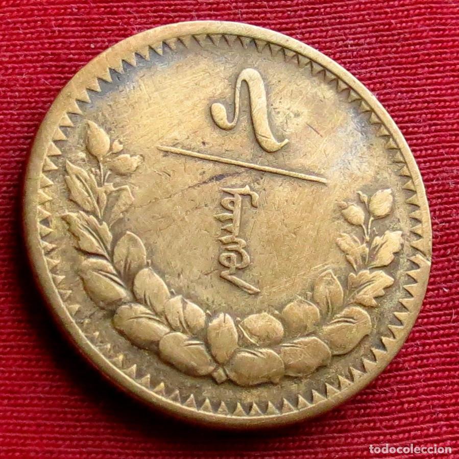 Monedas antiguas de Asia: Mongolia 5 mongo 1937 #3 - Foto 1