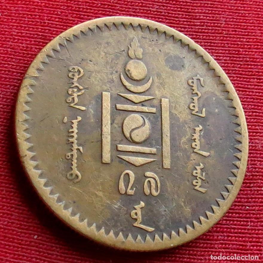 Monedas antiguas de Asia: Mongolia 5 mongo 1937 #3 - Foto 2