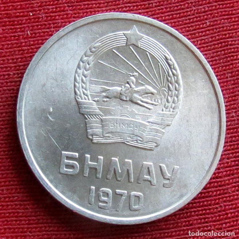 Monedas antiguas de Asia: Mongolia 5 mongo 1970 #1 - Foto 2