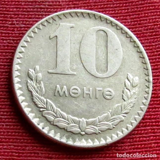 Monedas antiguas de Asia: Mongolia 10 mongo 1977 - Foto 1