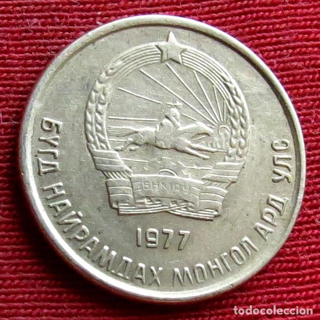 Monedas antiguas de Asia: Mongolia 10 mongo 1977 - Foto 2