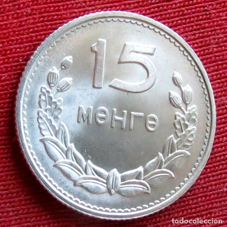Monedas antiguas de Asia: Mongolia 15 mongo 1959 #1 - Foto 1