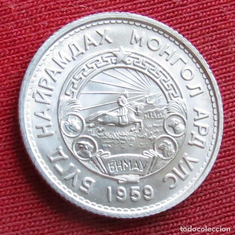 Monedas antiguas de Asia: Mongolia 15 mongo 1959 #1 - Foto 2