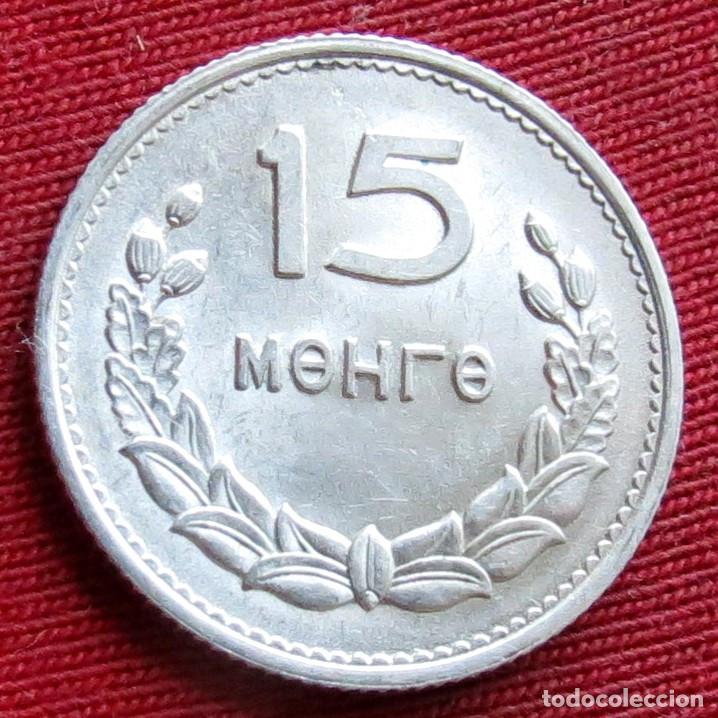 Monedas antiguas de Asia: Mongolia 15 mongo 1959 #2