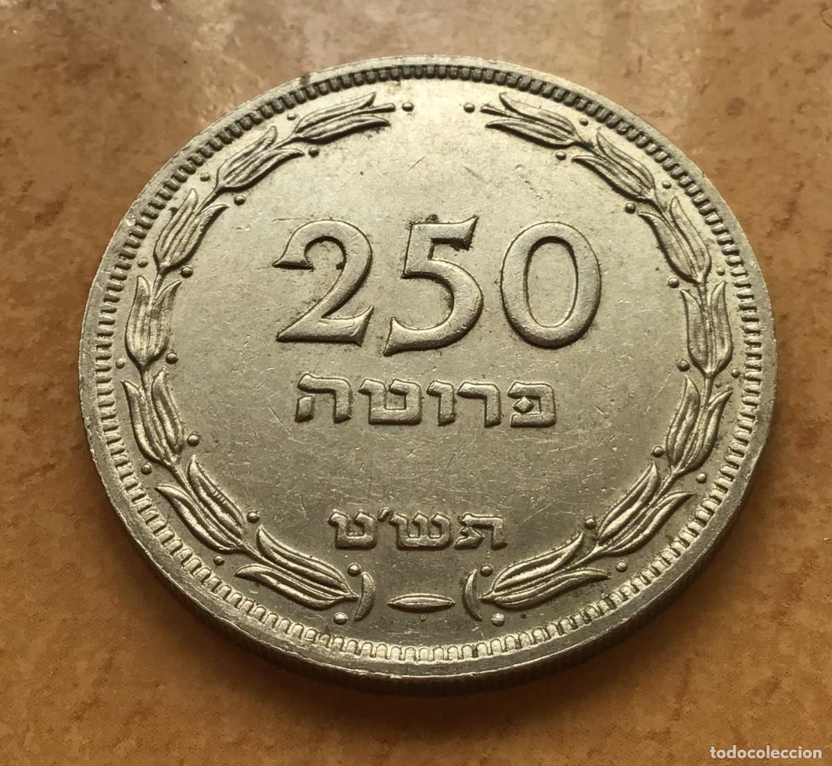 Monedas antiguas de Asia: 250 pruta de Israel. A&ntilde;o 1949. Con perla
