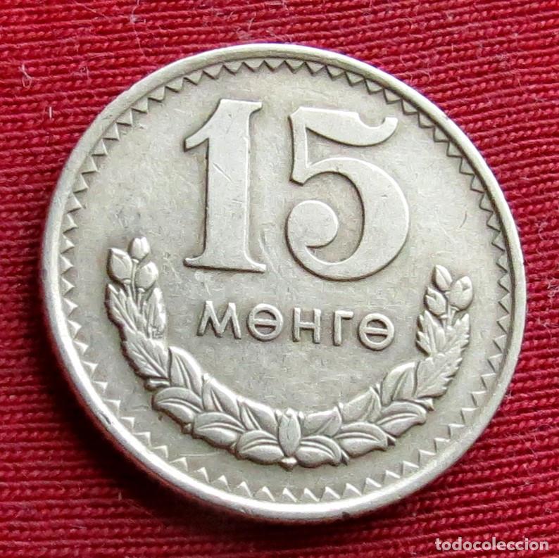 Monedas antiguas de Asia: Mongolia 15 mongo 1970