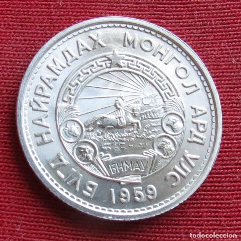 Monedas antiguas de Asia: Mongolia 20 mongo 1959 - Foto 2