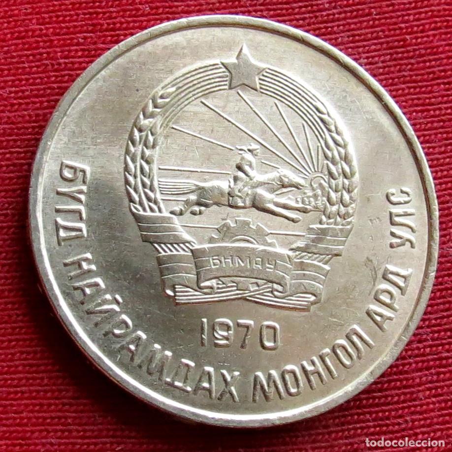 Monedas antiguas de Asia: Mongolia 50 mongo 1970 - Foto 2
