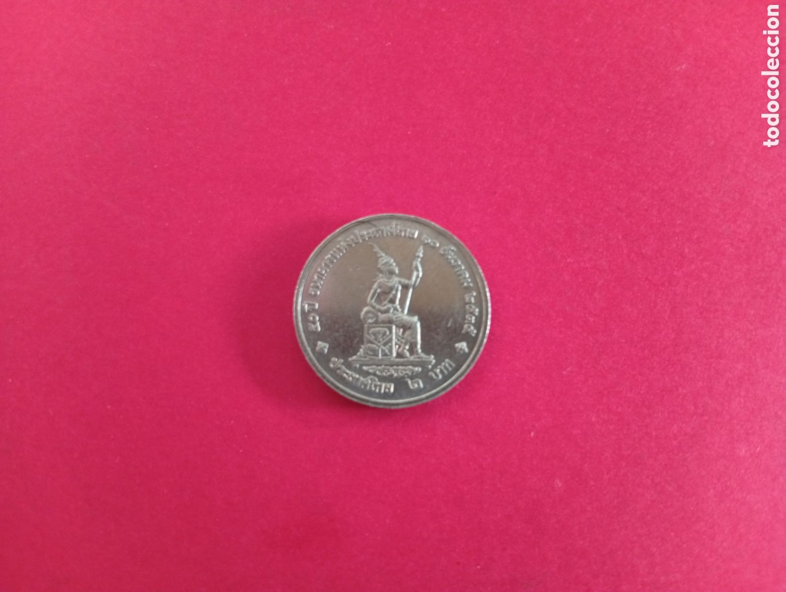 Monedas antiguas de Asia: 2 bat de Tailandia conmemorativa