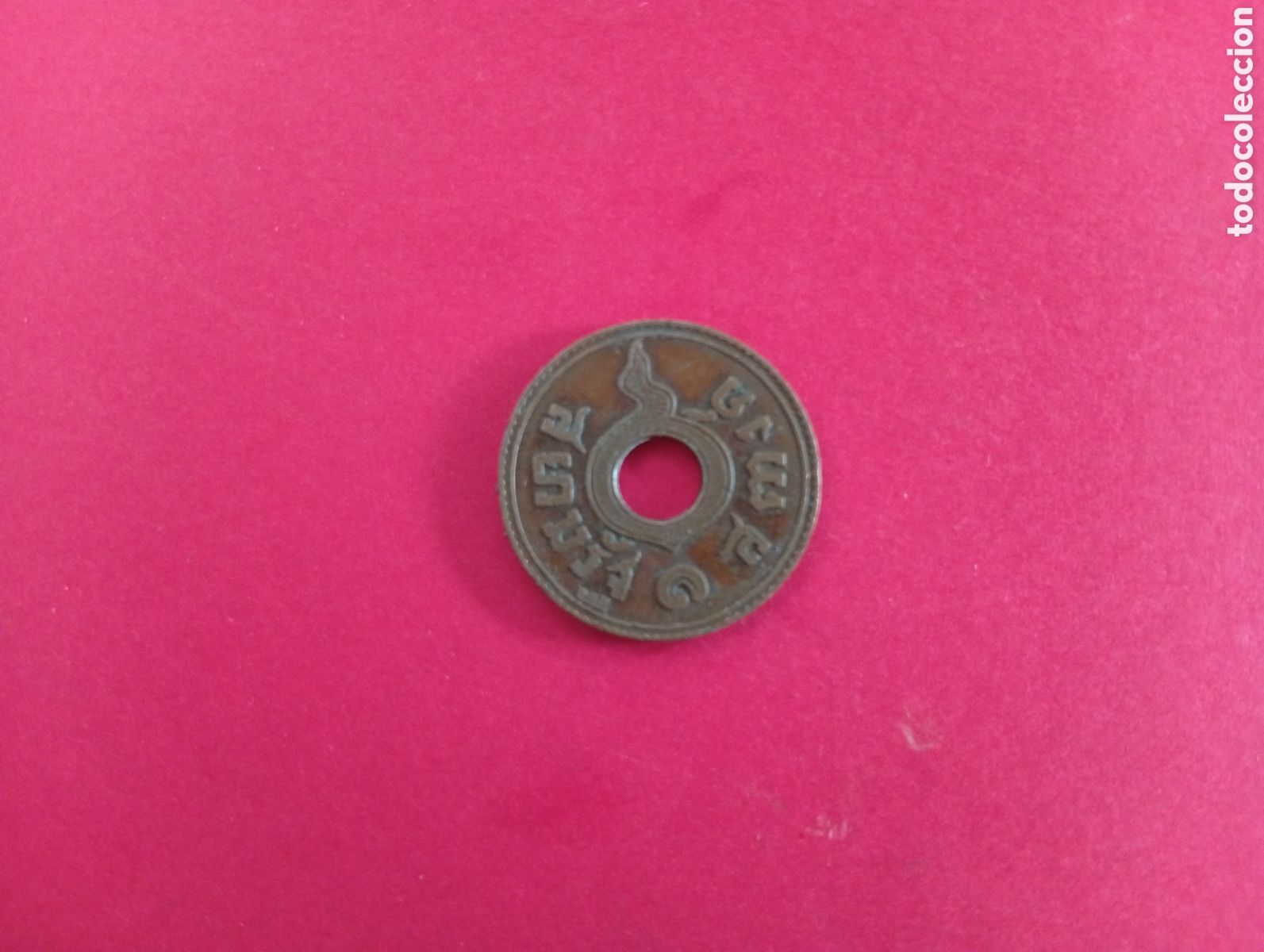 Monedas antiguas de Asia: Moneda de Tailandia a identificar