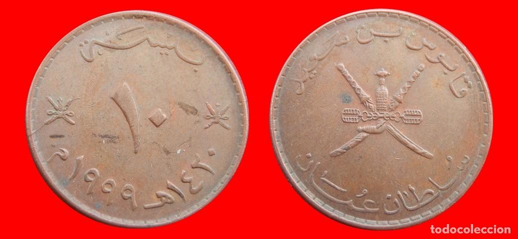 Monedas antiguas de Asia: 10 BAISA 1999 OMAN-150892