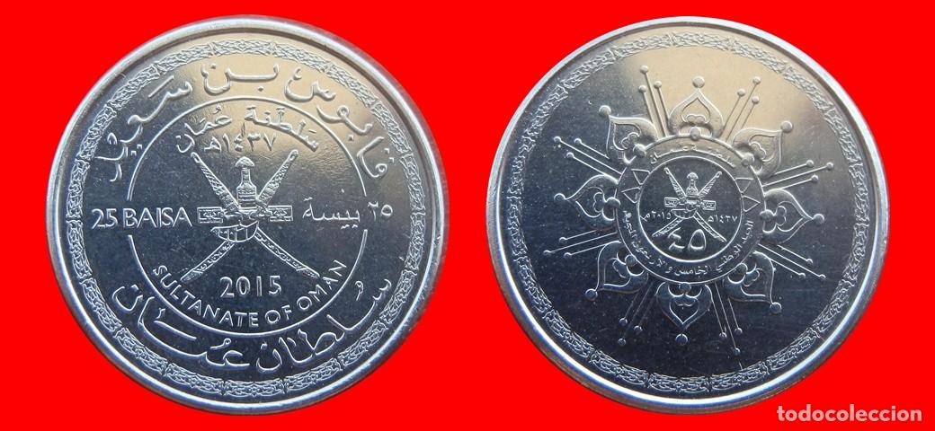Monedas antiguas de Asia: 25 BAISA 2015 OMAN-150895