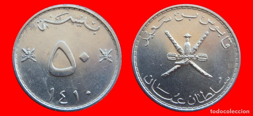 Monedas antiguas de Asia: 50 BAISA 1989 OMAN-150897