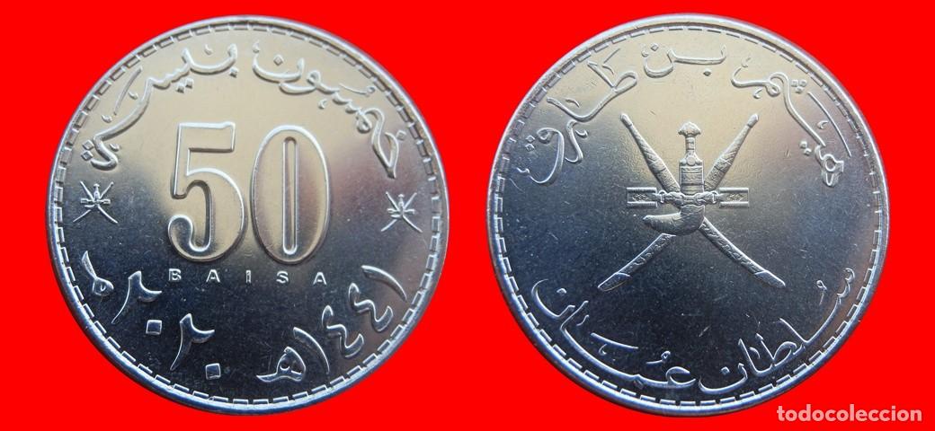 Monedas antiguas de Asia: 50 BAISA 2020 OMAN-150899