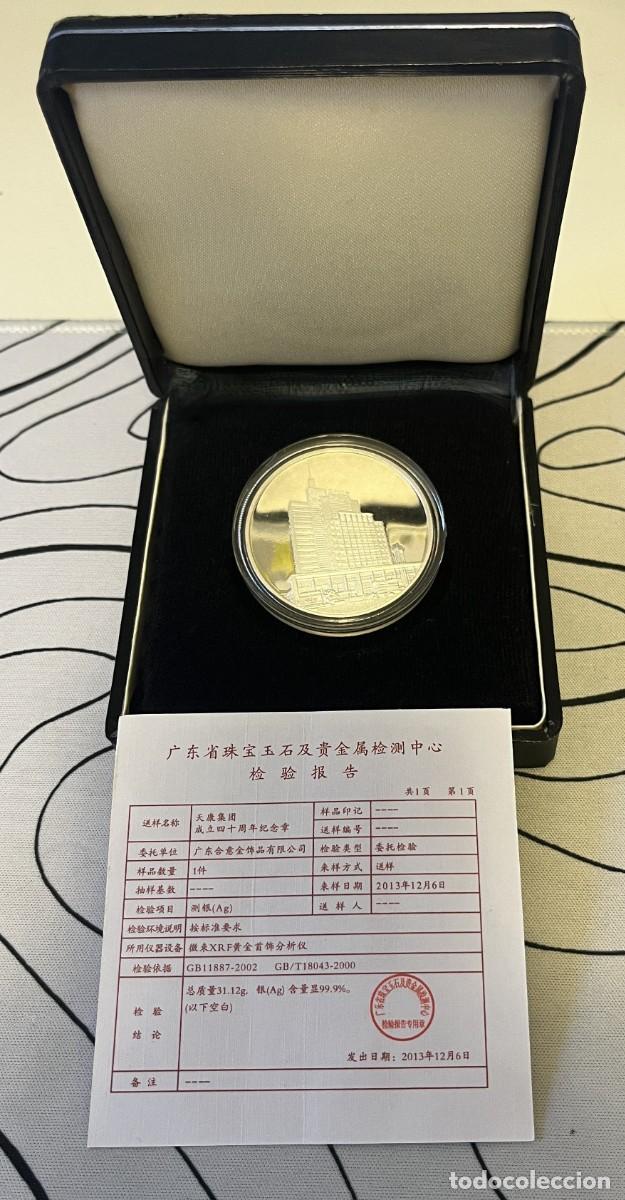 Monedas antiguas de Asia: Onza de Plata .999, China 2013.