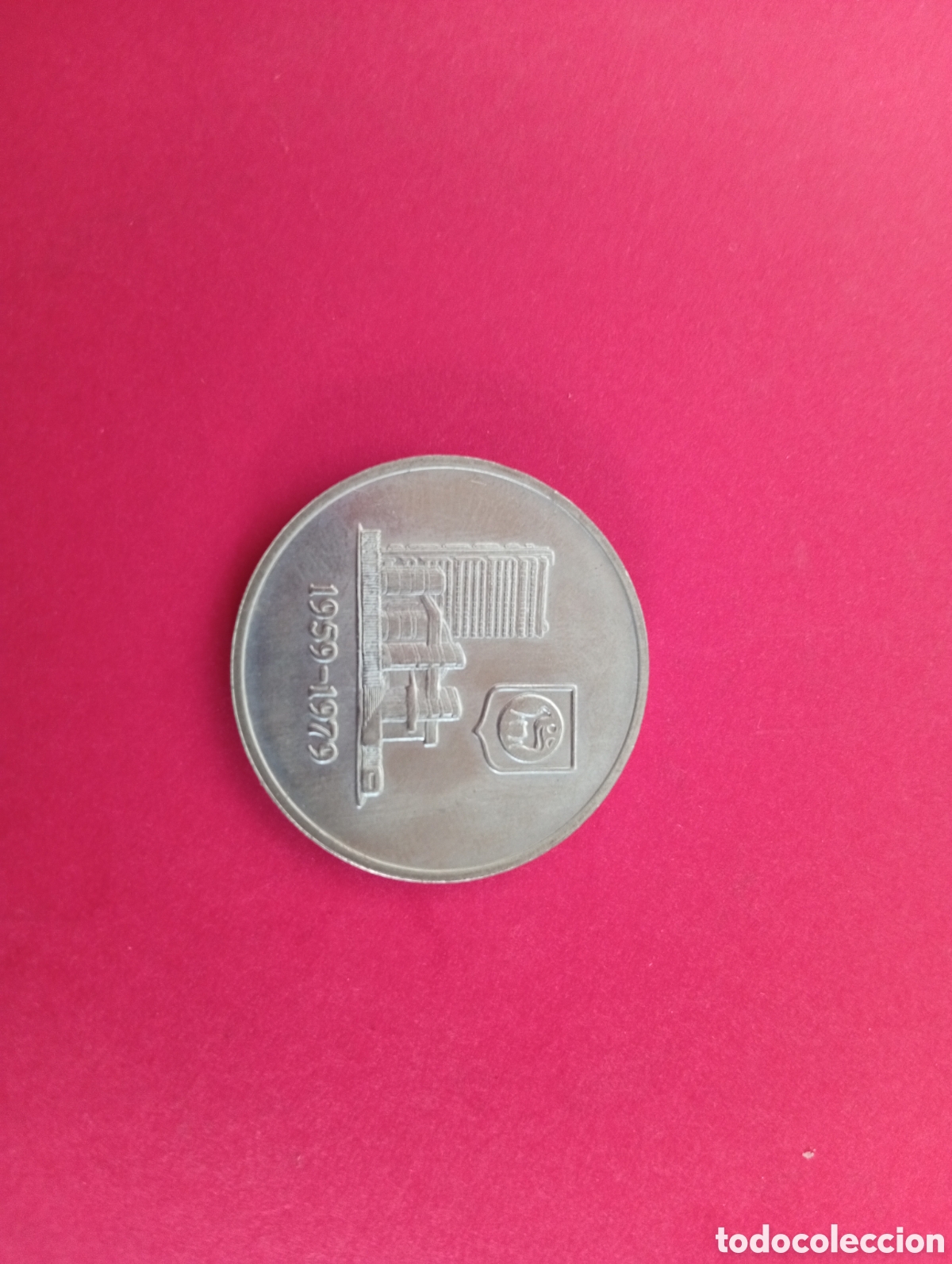 Monedas antiguas de Asia: 1 ringgit de Malasia 1979