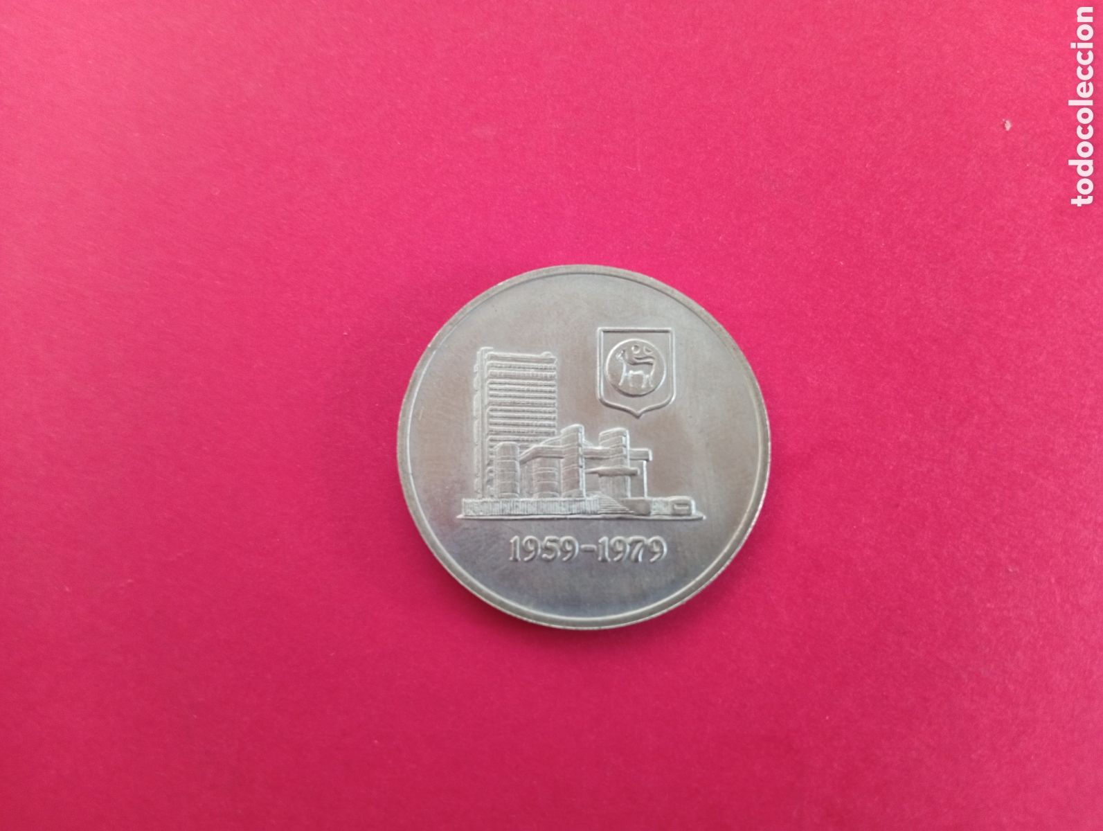 Monedas antiguas de Asia: 1 ringgit de Malasia 1979