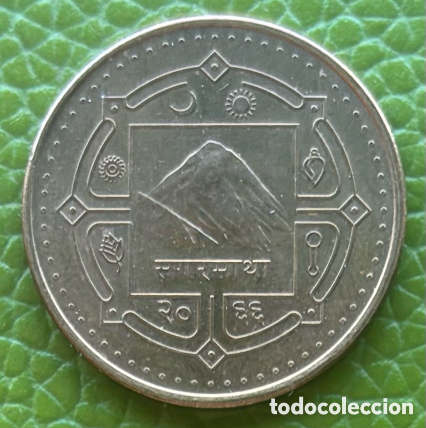 Old Coins of Asia: NEPAL. DOS RUPIAS. 2009. EVEREST