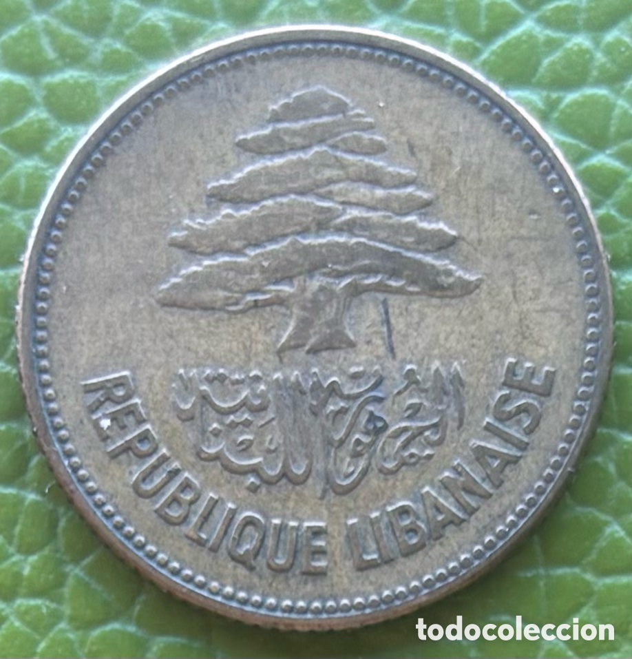 Old Coins of Asia: LIBANO. 25 PIASTRAS. 1952.