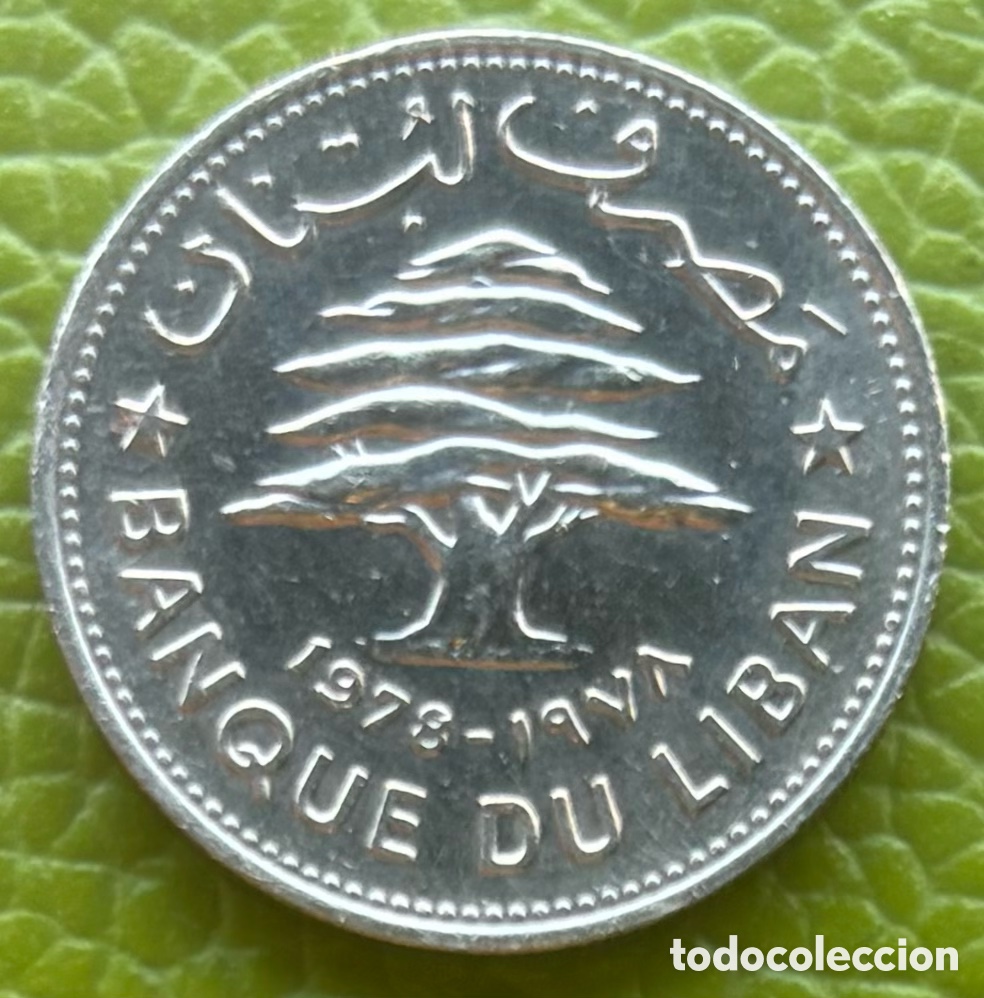 Old Coins of Asia: LIBANO. 50 PIASTRAS. 1978.