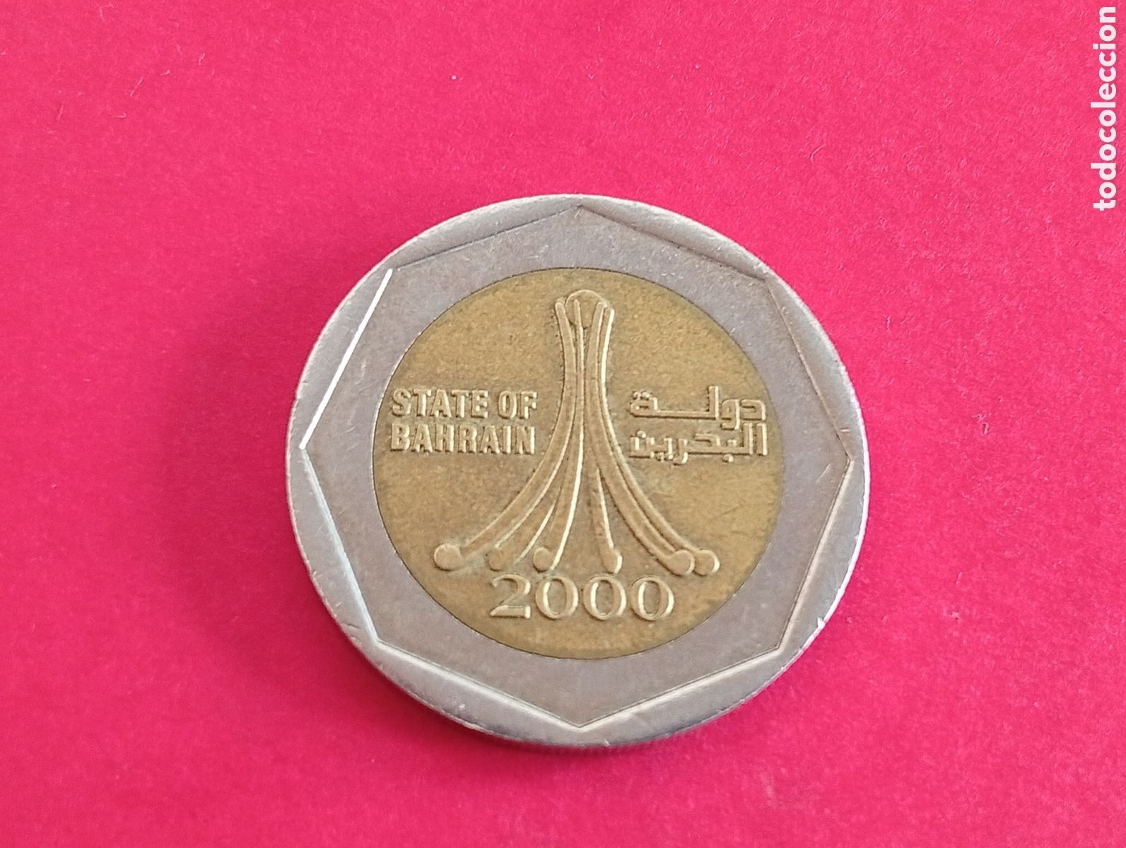Monedas antiguas de Asia: 500 fils de Bahrein 2000