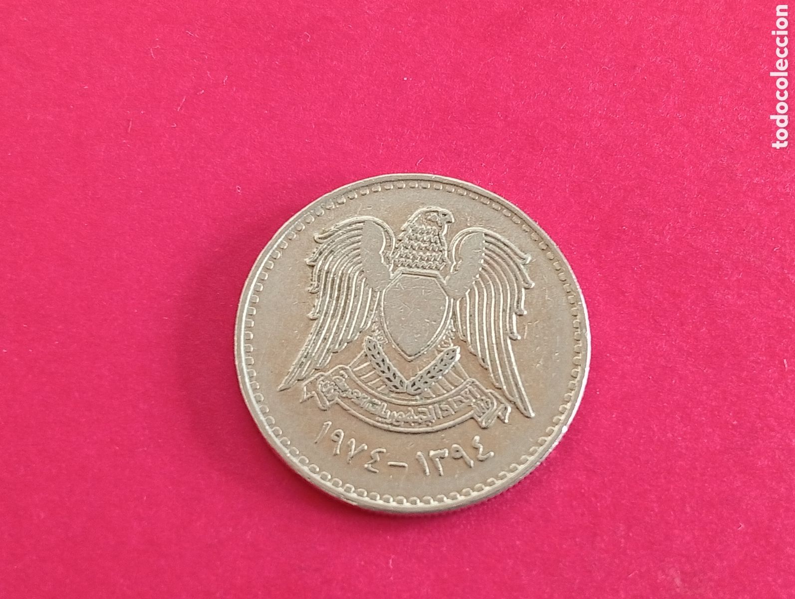Monedas antiguas de Asia: 50 piastras de Siria 1974
