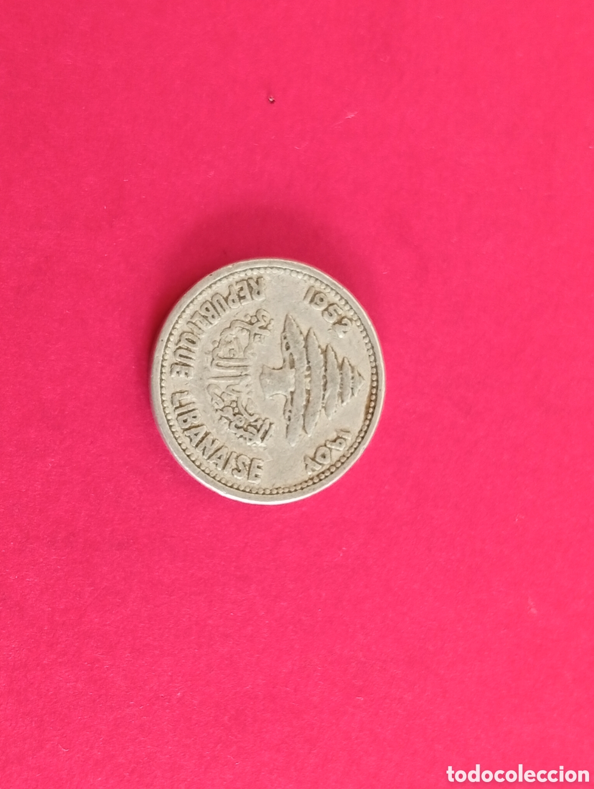 Monedas antiguas de Asia: 5 piastras de L&iacute;bano 1952