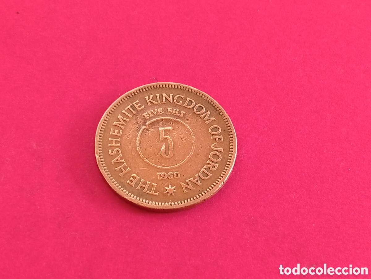 Monedas antiguas de Asia: 5 fils de Jordania 1960