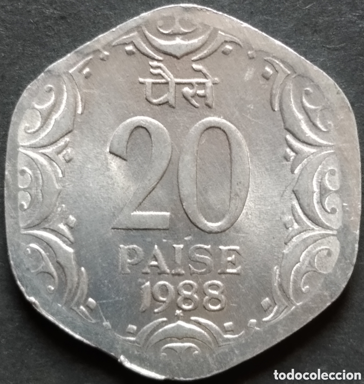 Monedas antiguas de Asia: MONEDA - INDIA 20 PAISE 1988