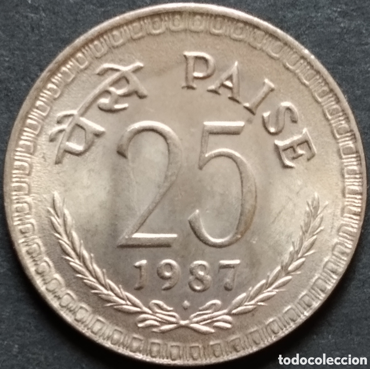 Monedas antiguas de Asia: MONEDA - INDIA 25 PAISE 1987