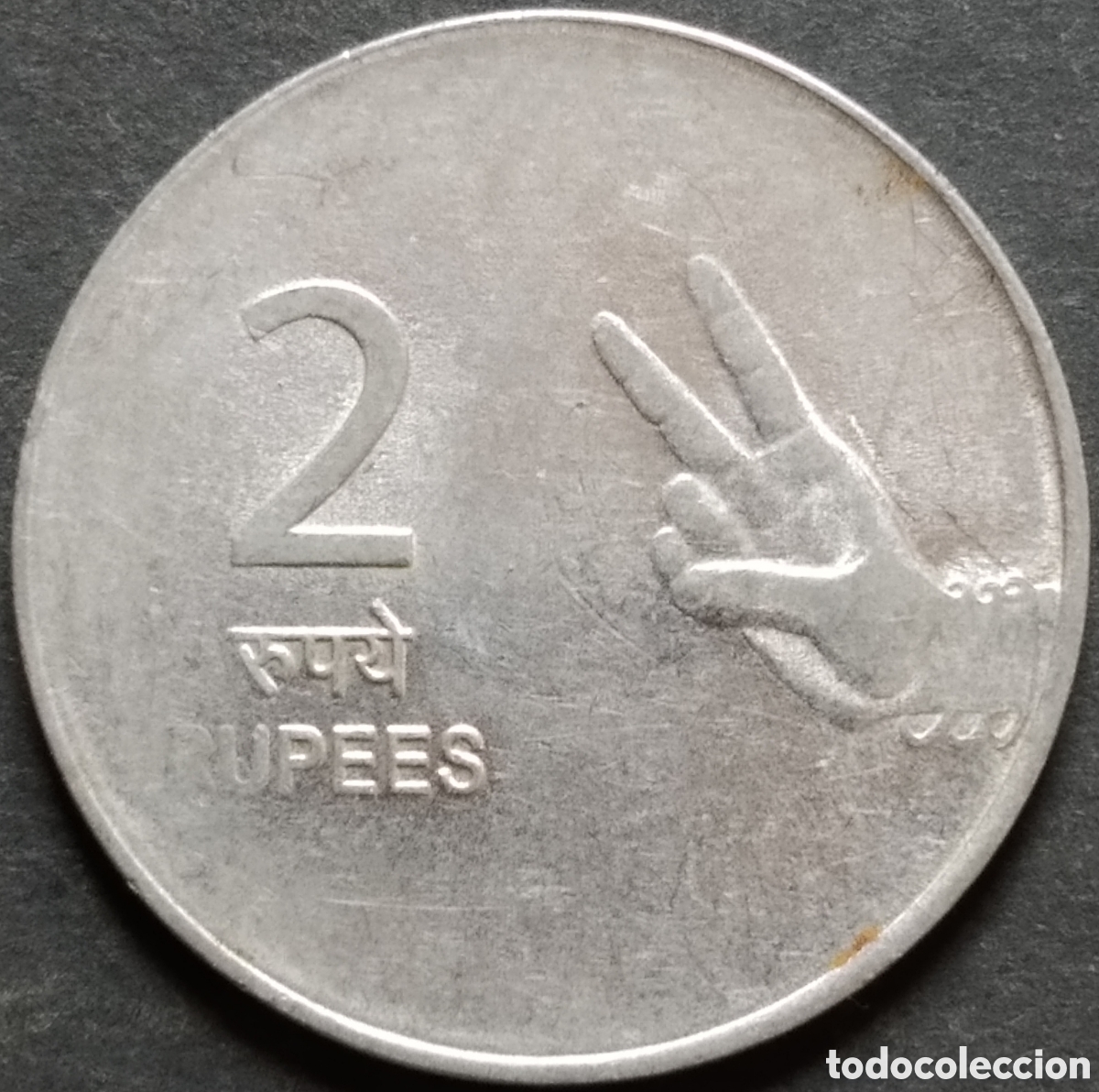 Monedas antiguas de Asia: MONEDA - INDIA 2 RUPIAS 2011