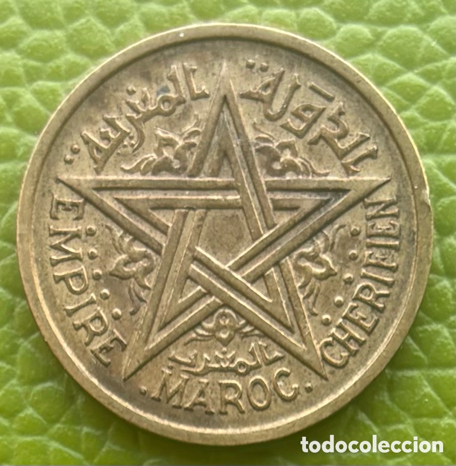 Monedas antiguas de Asia: MARRUECOS. PROTECTORADO FRANC&Eacute;S. UN FRANCO. MOHAMMED V. 1945.