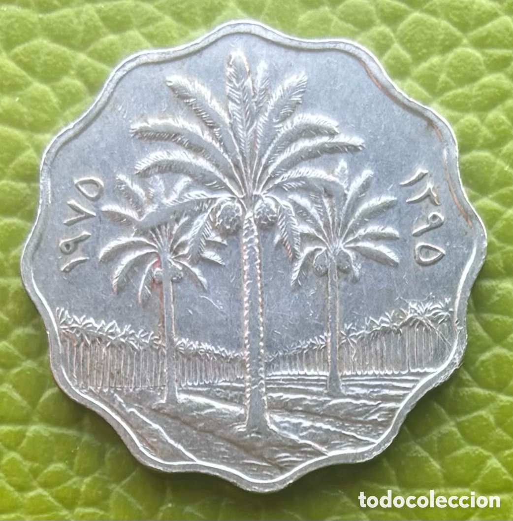 Monedas antiguas de Asia: IRAQ. 10 FILS. 1975. PALMERAS.